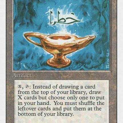 231-aladdinslamp