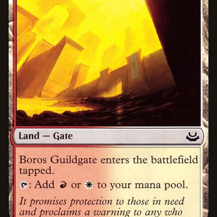 231-borosguildgate