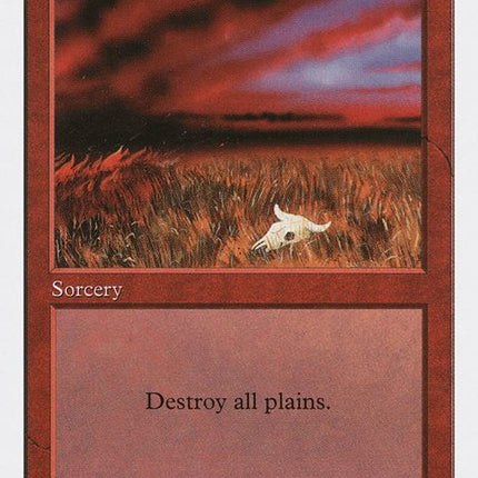 231-flashfires