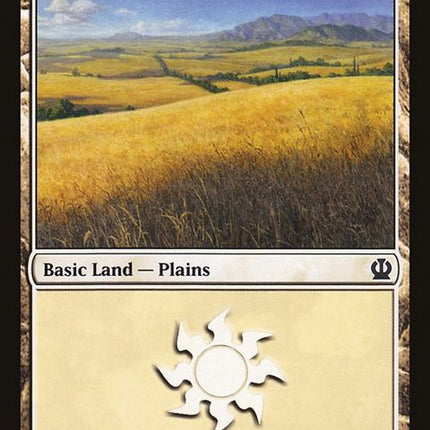 231-plains