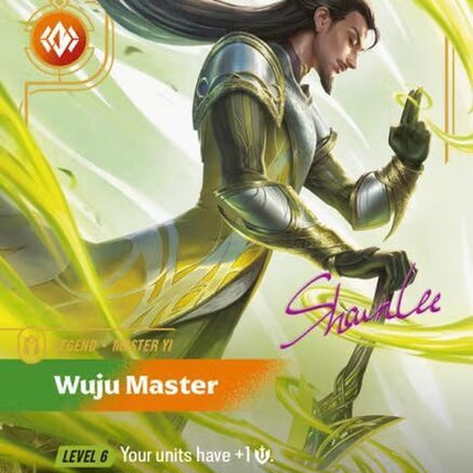 231*-masteryiwujumastersignature