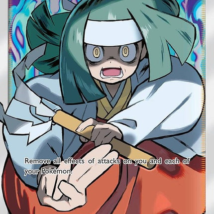 232-channeler-fullart