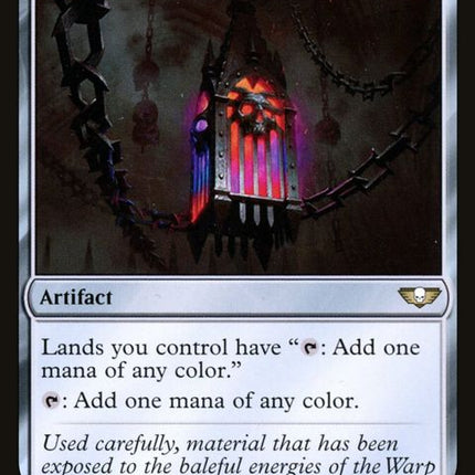 232-chromaticlantern