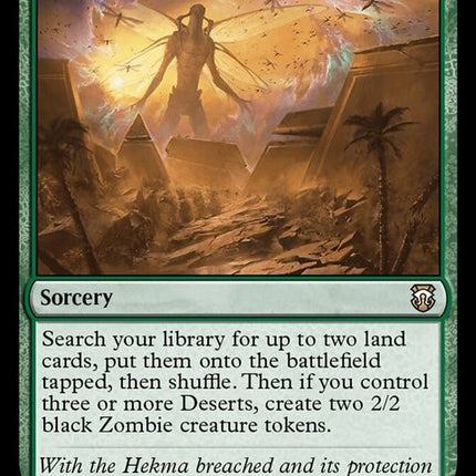 232-hourofpromise
