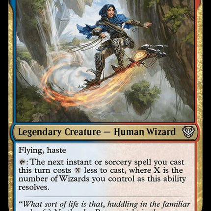 232-kazaroilchaser