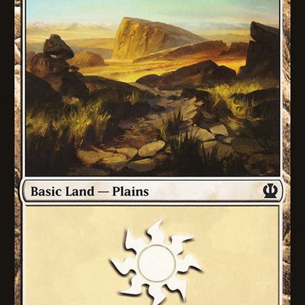 232-plains