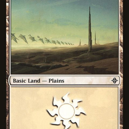232-plains