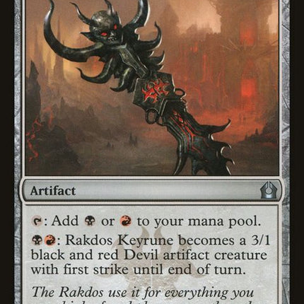 232-rakdoskeyrune