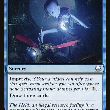 232-reverseengineer