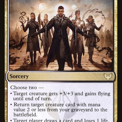 232-silverquillcommand