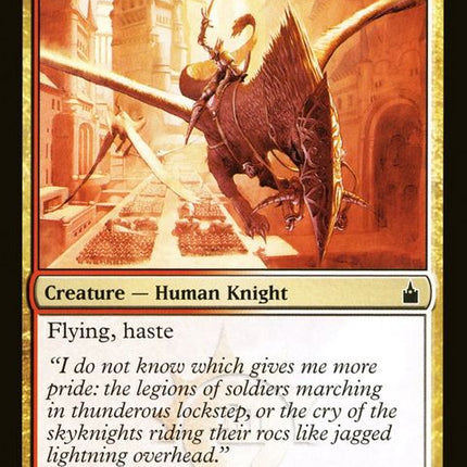 232-skyknightlegionnaire
