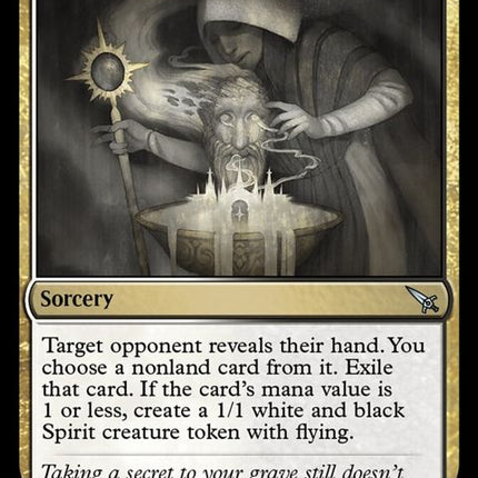 232-soulsearch