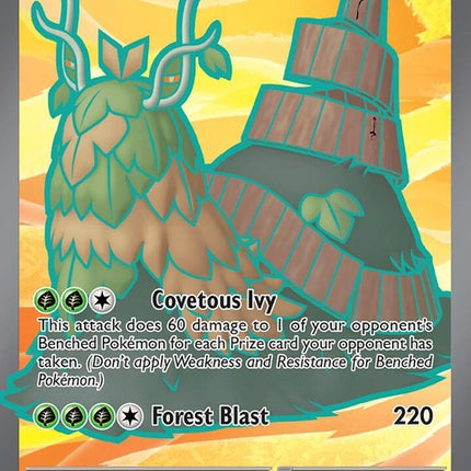 232-wochienex
