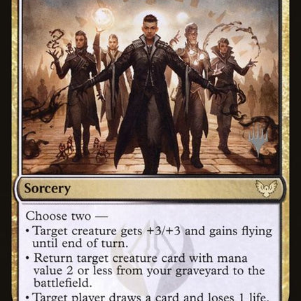 232p-silverquillcommand