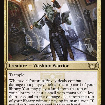 232p-ziatorasenvoy