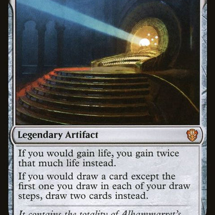 233-alhammarretsarchive