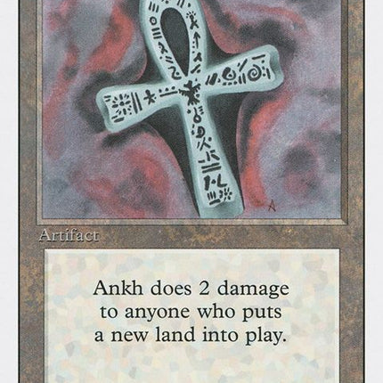 233-ankhofmishra