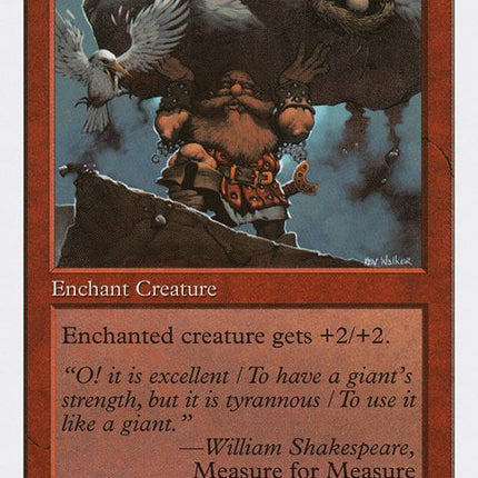 233-giantstrength