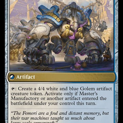 233-mastersguidemuralmastersmanufactory