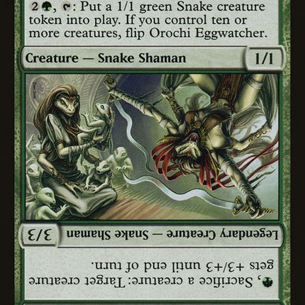 233-orochieggwatchershidakobroodmistress-a