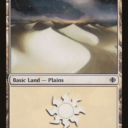 233-plains