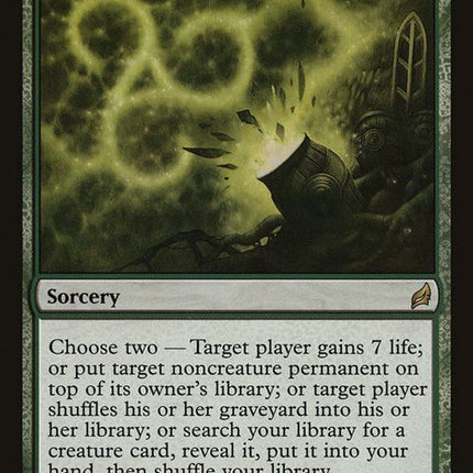 233-primalcommand