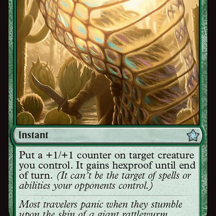 233-snakeskinveil