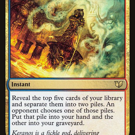 233-steamaugury