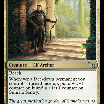 233-sumalasentry
