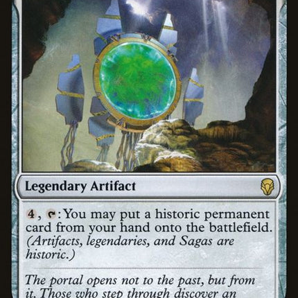 233-thrantemporalgateway