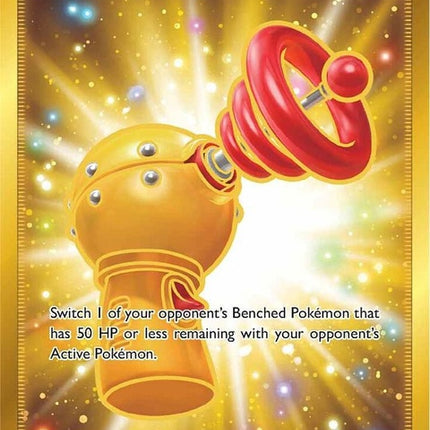 233-toycatcher-secret