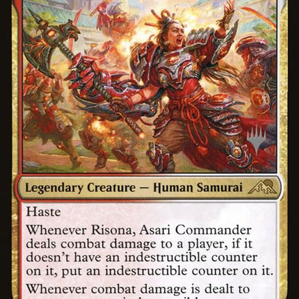 233p-risonaasaricommander