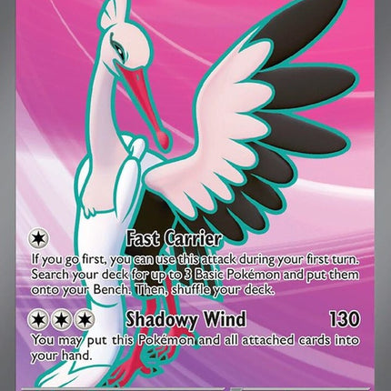 234-bombirdierex