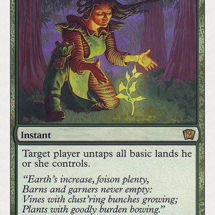 235-earlyharvest