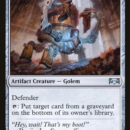 235-junktroller