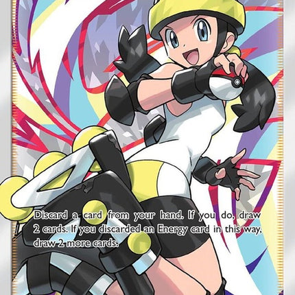 235-rollerskater-fullart