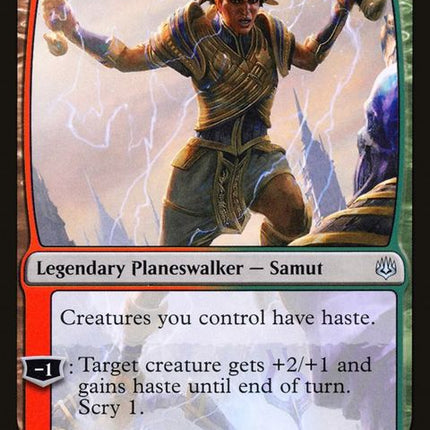 235-samuttyrantsmasher