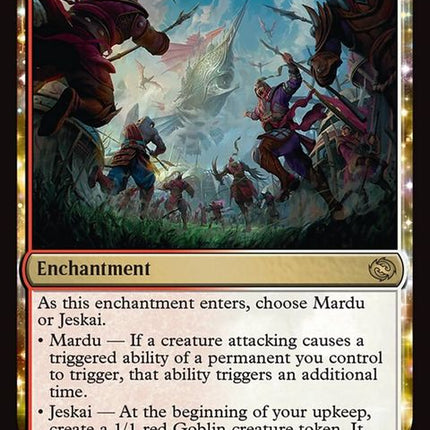 235-windcragsiege