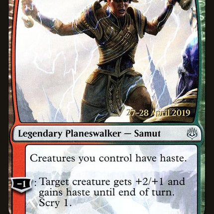 235s-samuttyrantsmasher