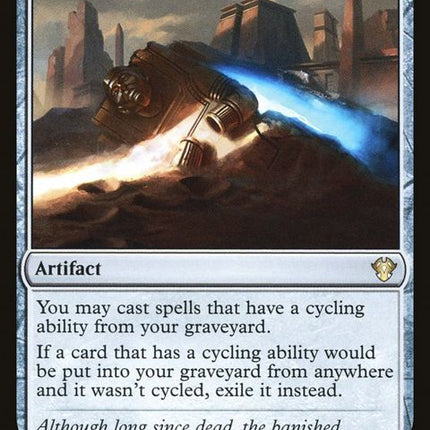 236-abandonedsarcophagus