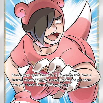 236-pokemaniac-fullart