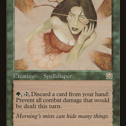 237-dawnstrider