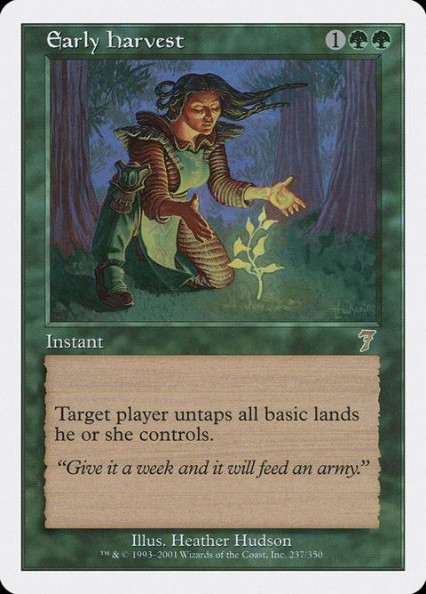 237-earlyharvest