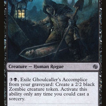 237-ghoulcallersaccomplice