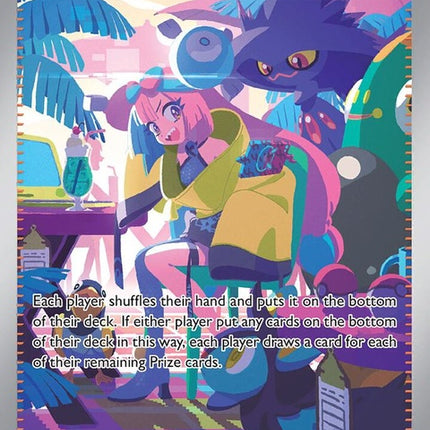 237-iono