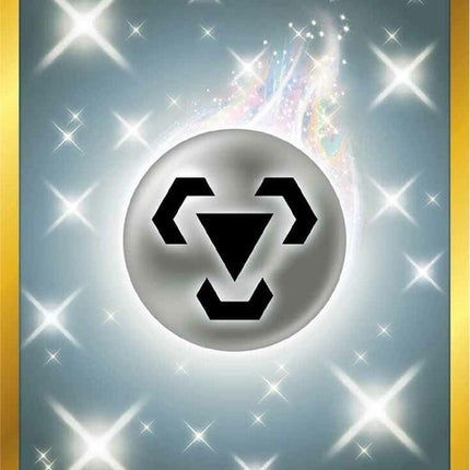 237-metalenergy-secret