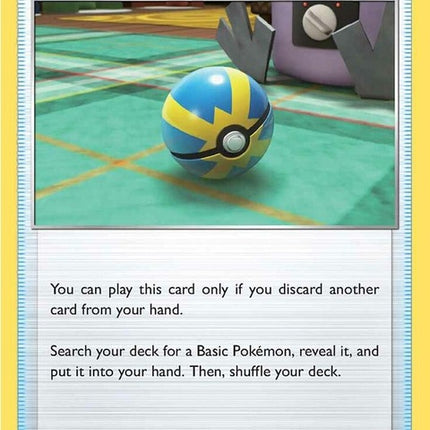 237-quickball
