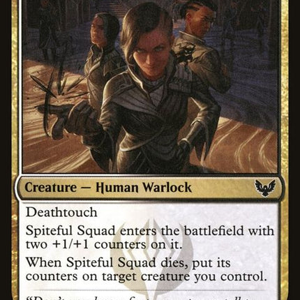 237-spitefulsquad