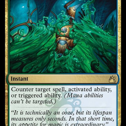237-voidslime