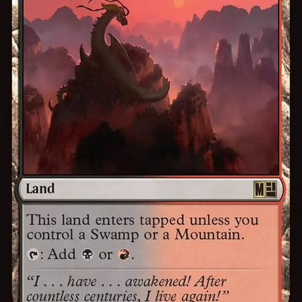 238-dragonskullsummit